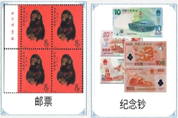 汉南区回收邮票